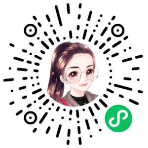 微信小程序二维码