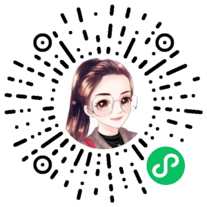 微信小程序二维码