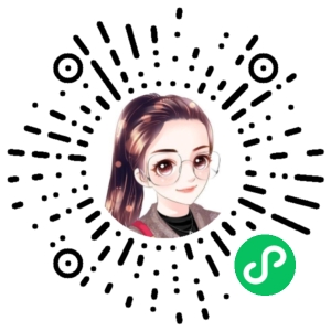 微信小程序二维码