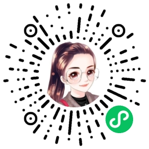 微信小程序二维码