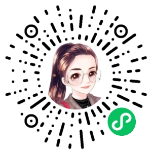 微信小程序二维码