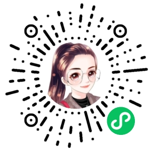 微信小程序二维码