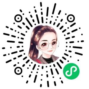 微信小程序二维码