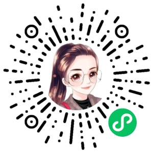 微信小程序二维码