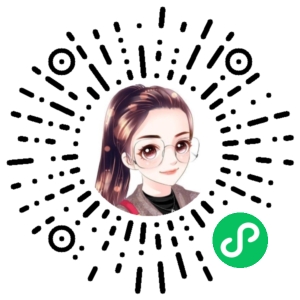 微信小程序二维码