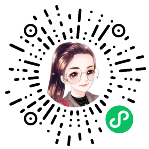 微信小程序二维码