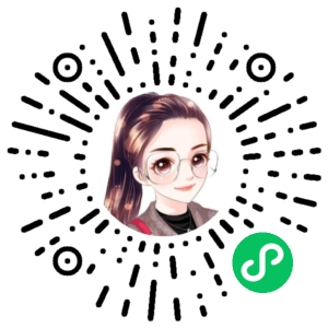 微信小程序二维码