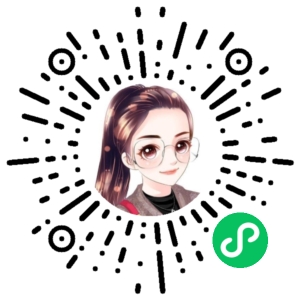 微信小程序二维码