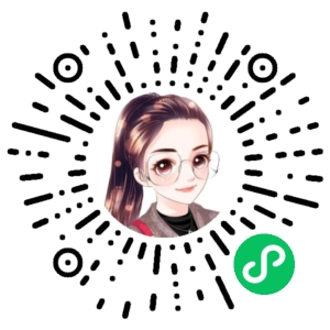 微信小程序二维码