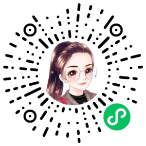 微信小程序二维码