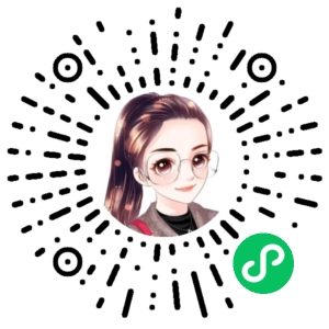 微信小程序二维码