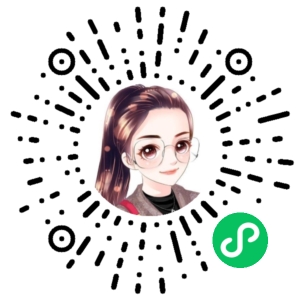 微信小程序二维码