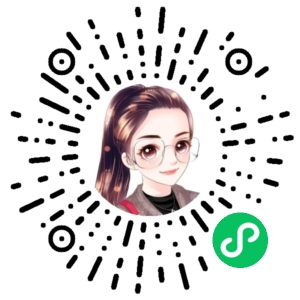 微信小程序二维码