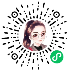 微信小程序二维码