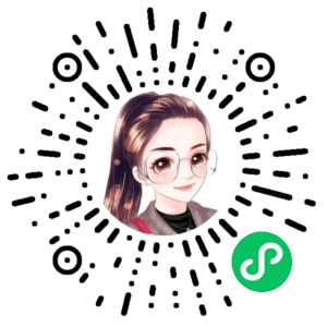 微信小程序二维码