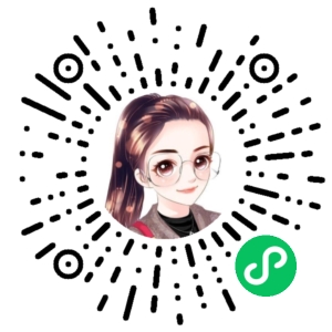 微信小程序二维码