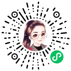 微信小程序二维码