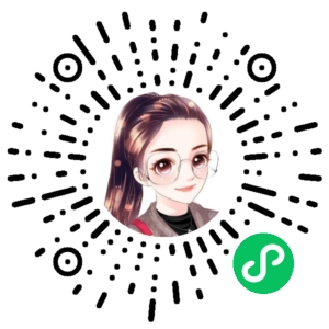 微信小程序二维码