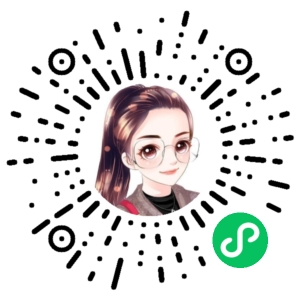 微信小程序二维码