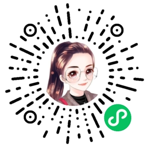 微信小程序二维码