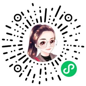 微信小程序二维码