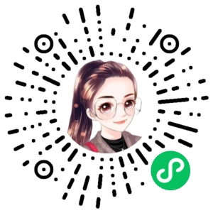 微信小程序二维码