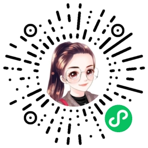 微信小程序二维码