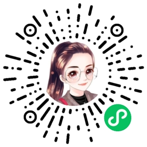 微信小程序二维码