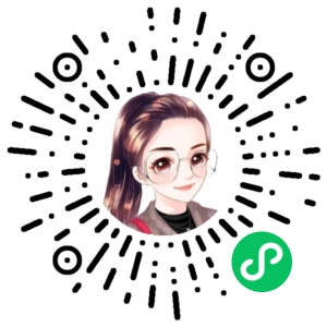 微信小程序二维码