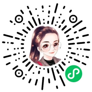 微信小程序二维码