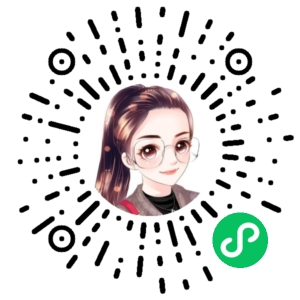 微信小程序二维码