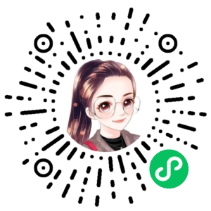 微信小程序二维码