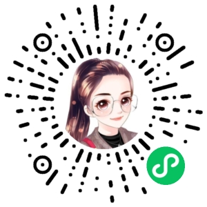 微信小程序二维码