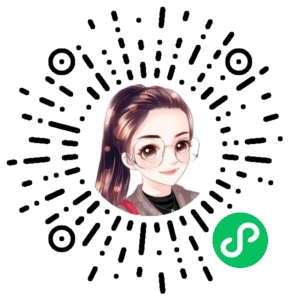 微信小程序二维码