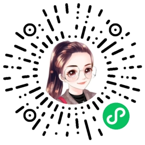 微信小程序二维码