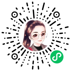 微信小程序二维码