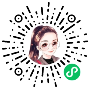 微信小程序二维码