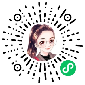 微信小程序二维码