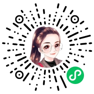 微信小程序二维码