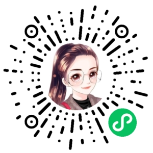 微信小程序二维码