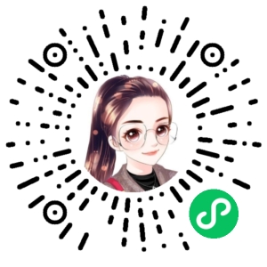 微信小程序二维码