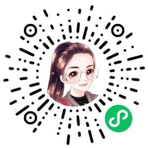 微信小程序二维码