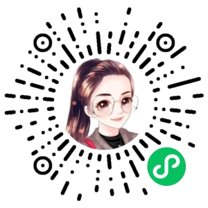 微信小程序二维码