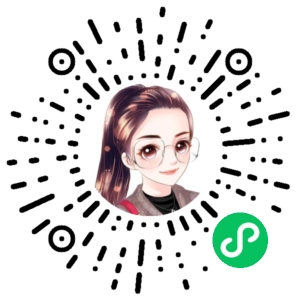 微信小程序二维码