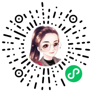 微信小程序二维码