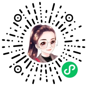 微信小程序二维码