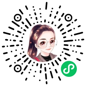 微信小程序二维码