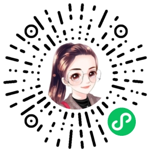 微信小程序二维码