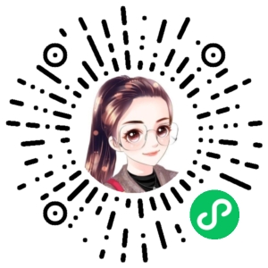 微信小程序二维码