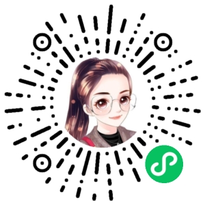 微信小程序二维码